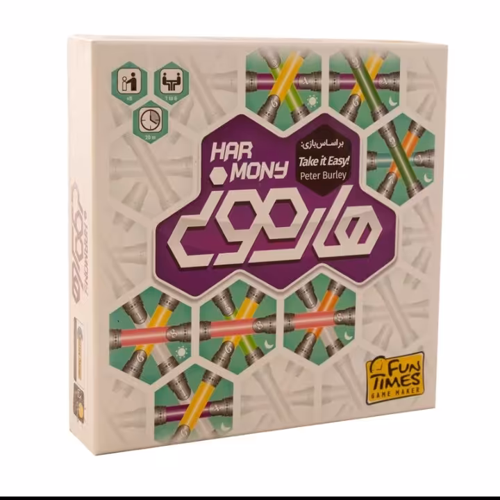 بازی فکری ایرانی فان تایمز مدل هارمونی 