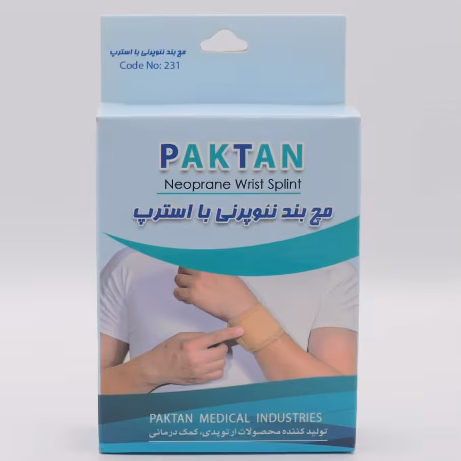 مچ بند نئوپرنی با استرپ پاک تن 
