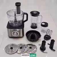 غذاساز 26کاره کاستلو مدل CFP400