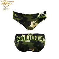 مایو واترپلو مردانه توربو Soldier | 3059