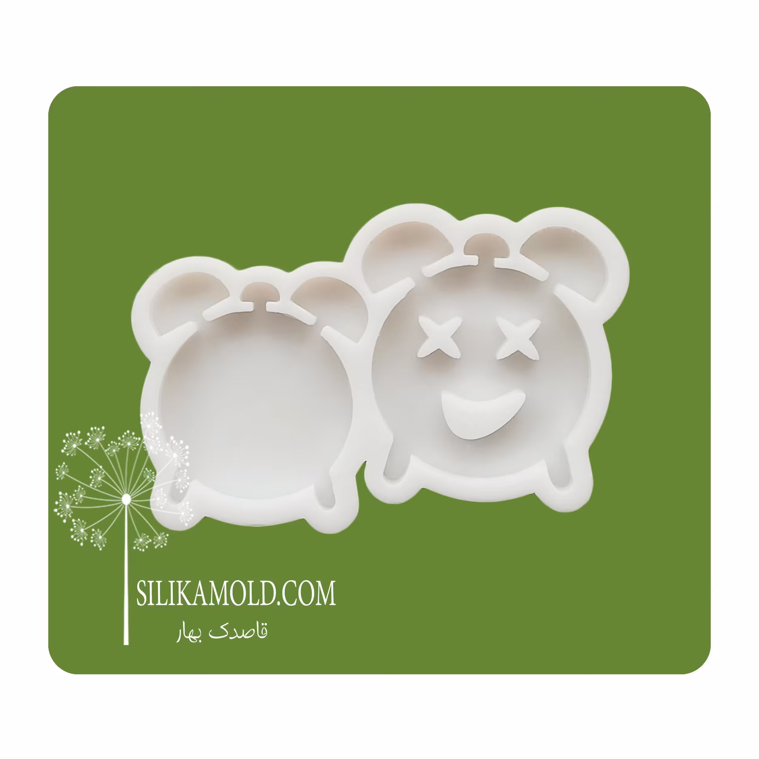 قالب سیلیکونی رزین مدل ساعت خندان کد CL1