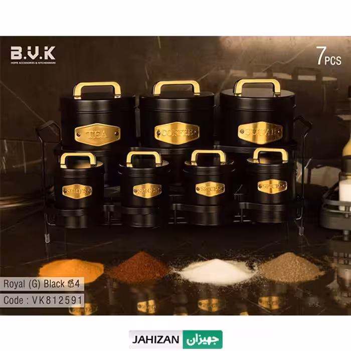 پاسماوری BVK مدل رویال کد VK812591