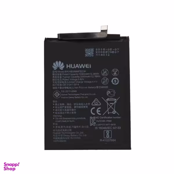 باتری موبایل مدل HB356687ECW1 ظرفیت 3340 میلی آمپر ساعت مناسب برای گوشی موبایل هوآوی MATE 10 غیر اصل