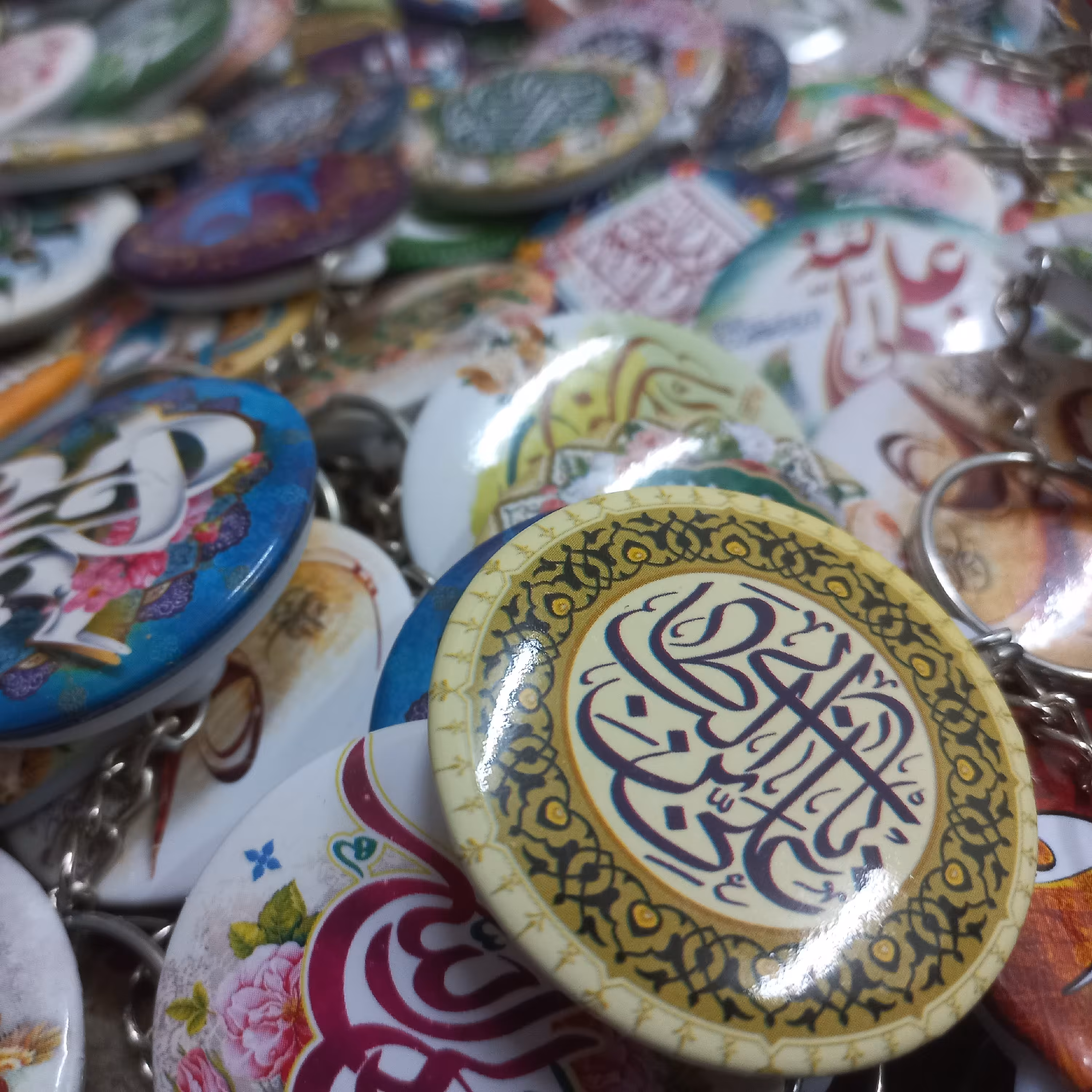 جا کلیدی تک رو پیکسلی غدیری