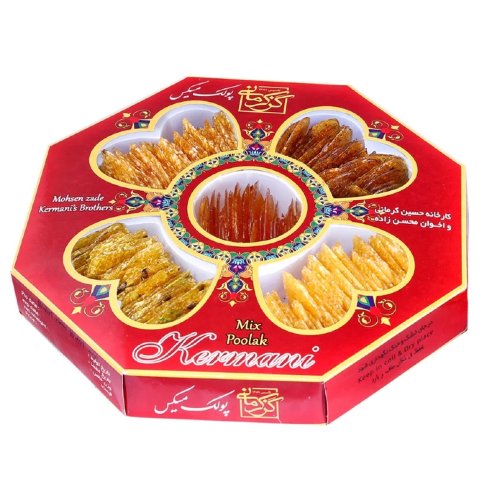 پولکی مخلوط