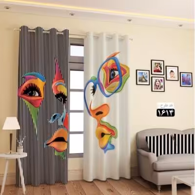 پرده تصویری طرح ارمغان