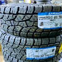 لاستیک تر یانگل 215 75 15 شش لایه تاریخ به روز 