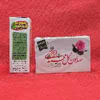 صابون گل محمدی طبیعی