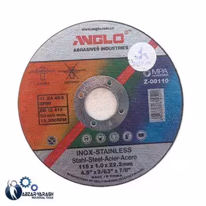 سنگ مینی برش استیل انگلو 222*1*115 مدل . - ابزار یراق