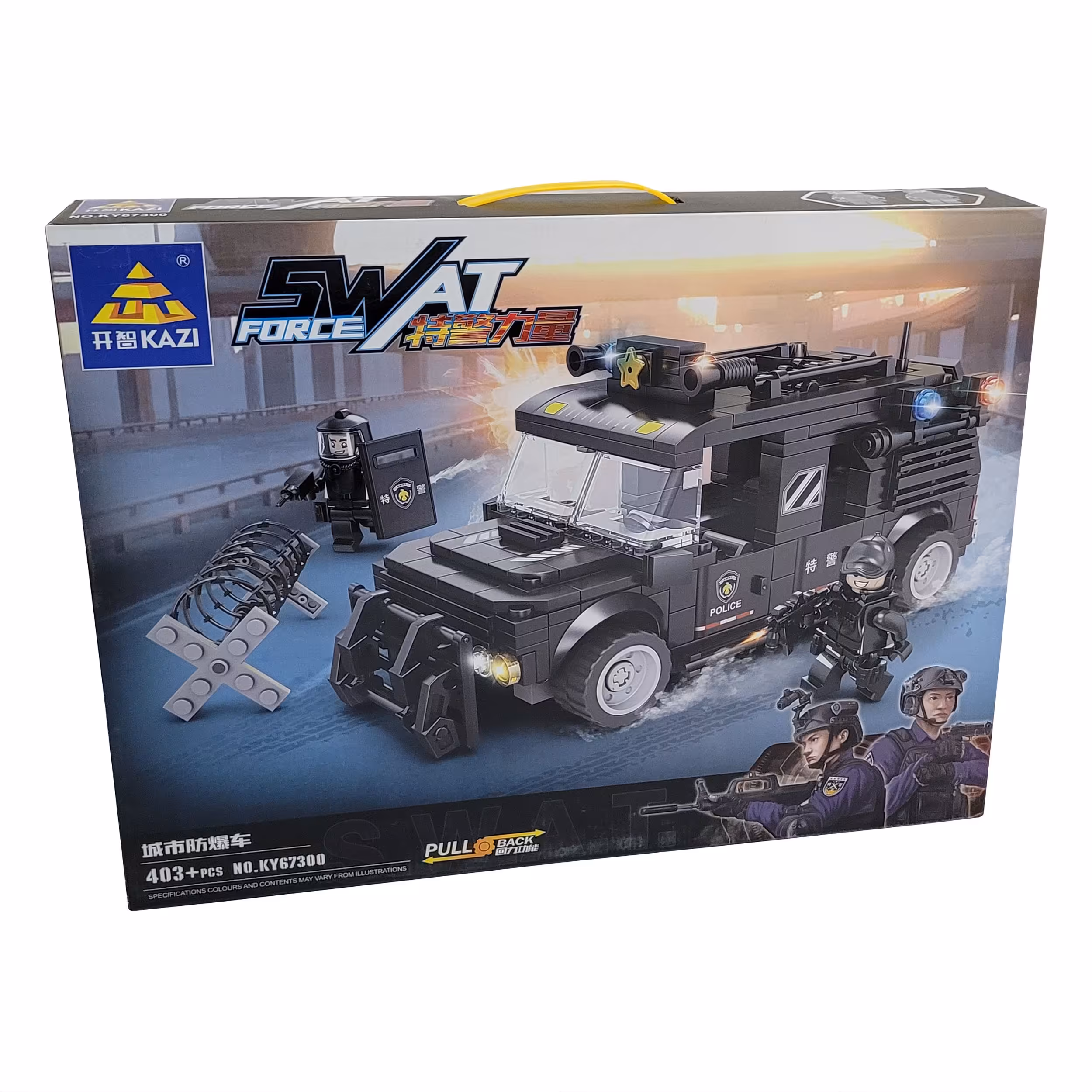 لگو ساختنی پلیس ضد شورش 403 قطعه ای 