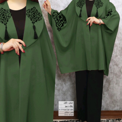 پانچو زنانه کرپ مازراتی مدل گزل سایز بزرگ