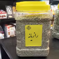 دانه رازیانه 100 گرم هلث لند