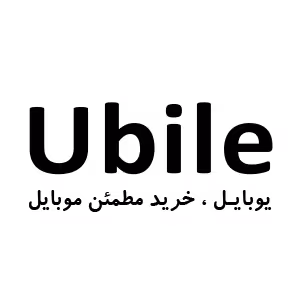 ubile.ir