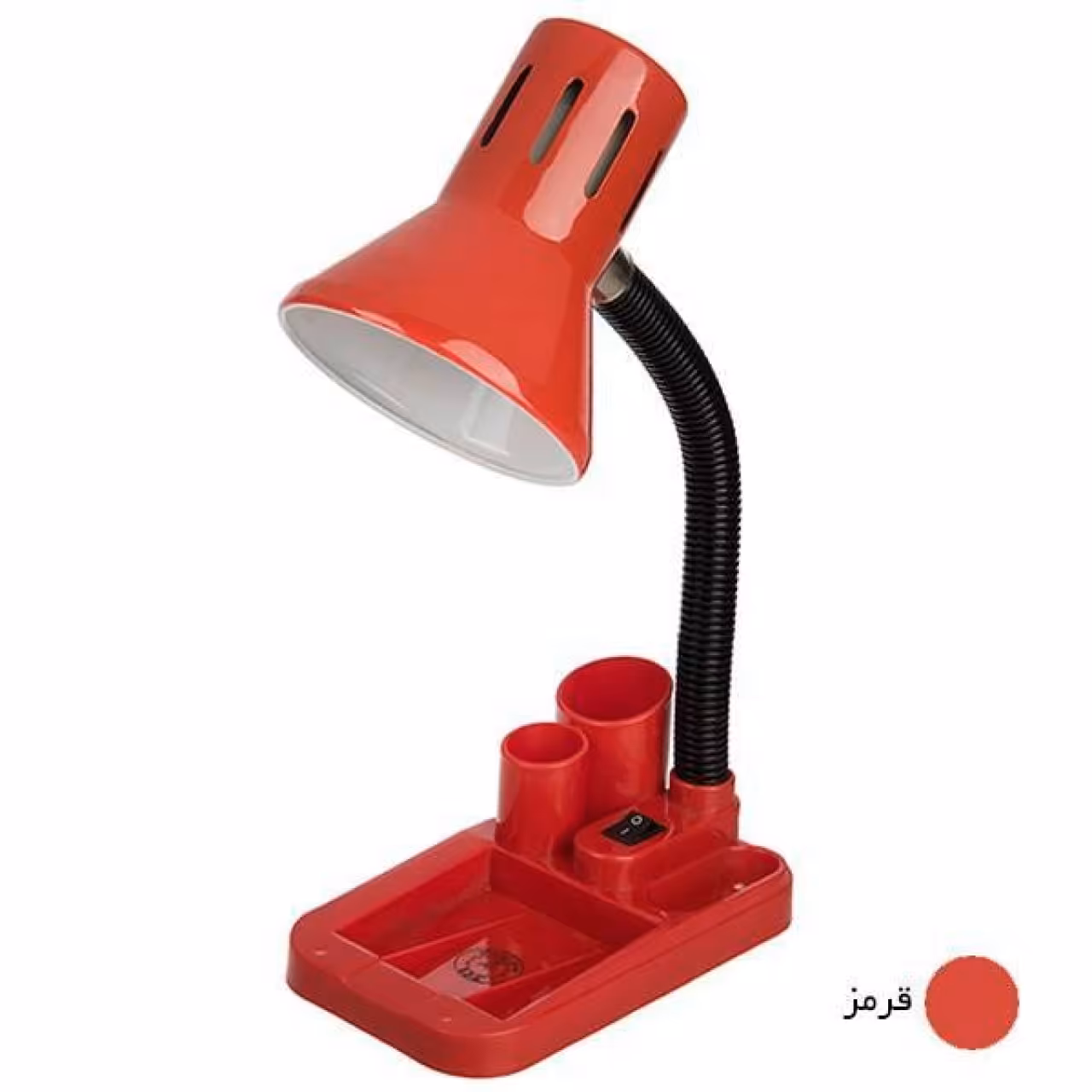 چراغ مطالعه تحریری قرمز