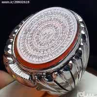 عقیق یمنی سرخ آبدار درجه یک منقش به 100اسم اعظم سفارشی بی نظیر