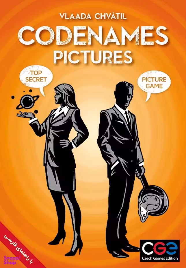 بازی فکری کدنیمز نسخه تصاویر (Codenames: Pictures)