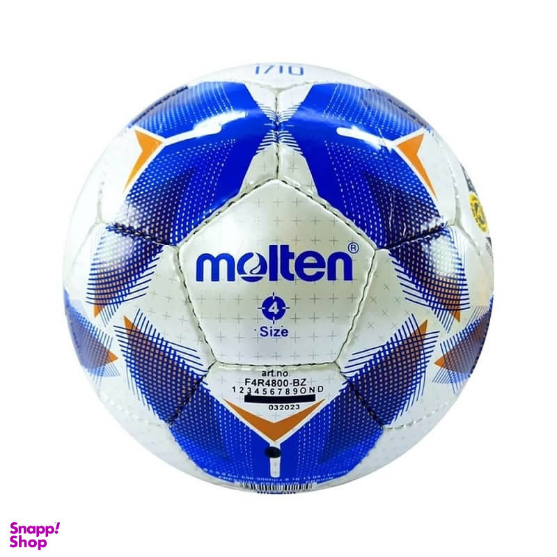 توپ فوتسال مولتن مدل 4800