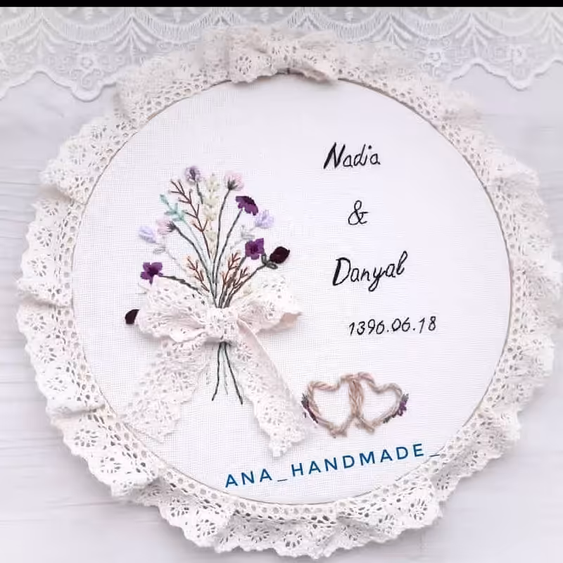 تابلو گلدوزی تاریخ ازدواج و تولد  همراه نوار کتا گیپور