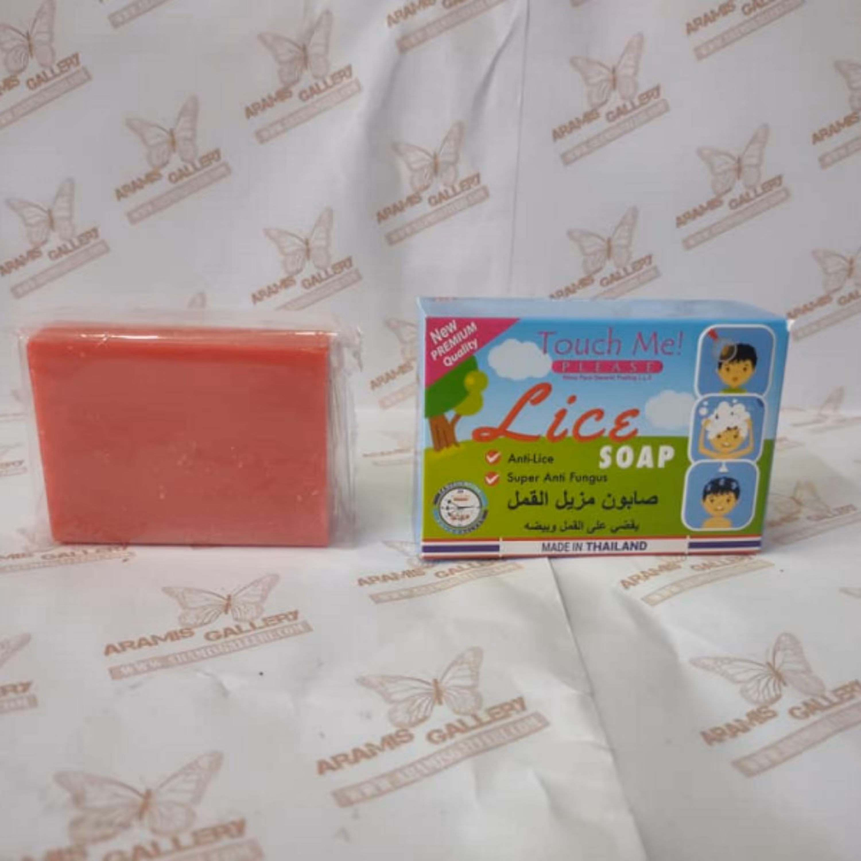 صابون دفع شپش تاچ میtouch me ساخت تایلند