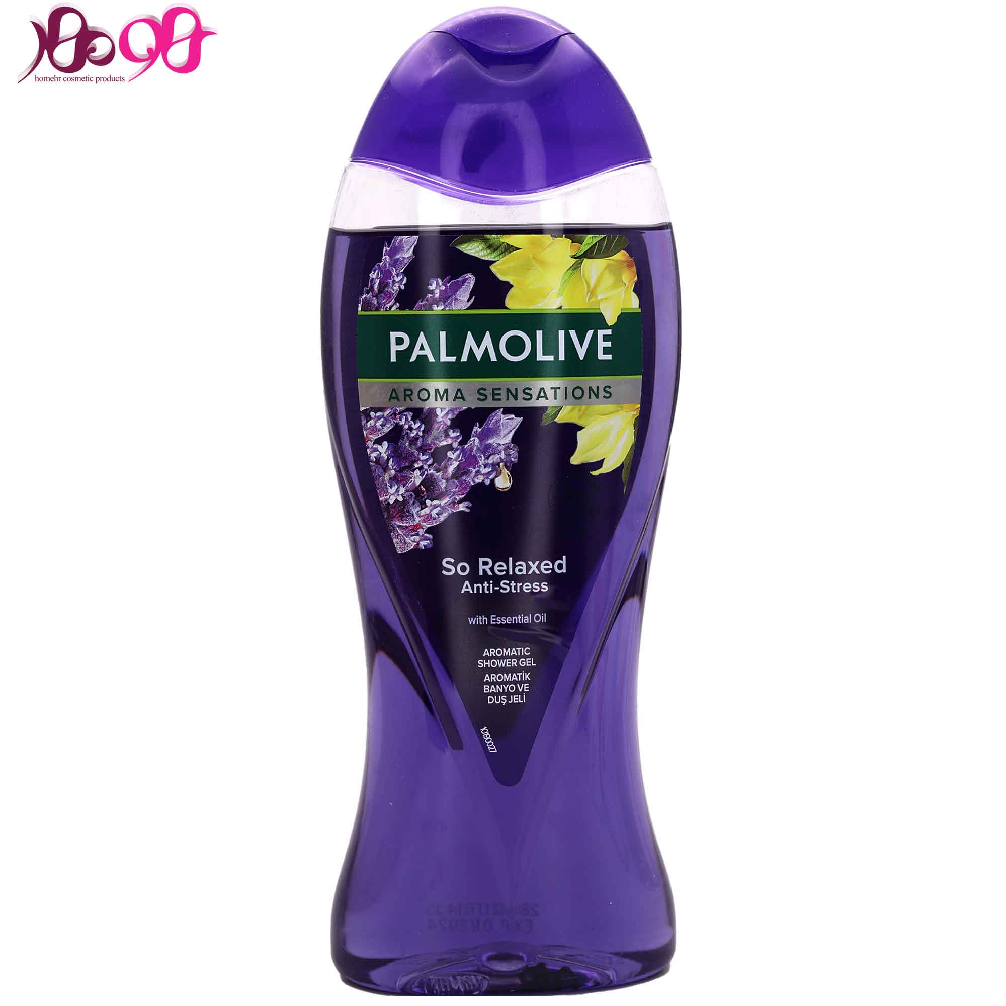 شامپو بدن آرام بخش پالموليو - palmolive