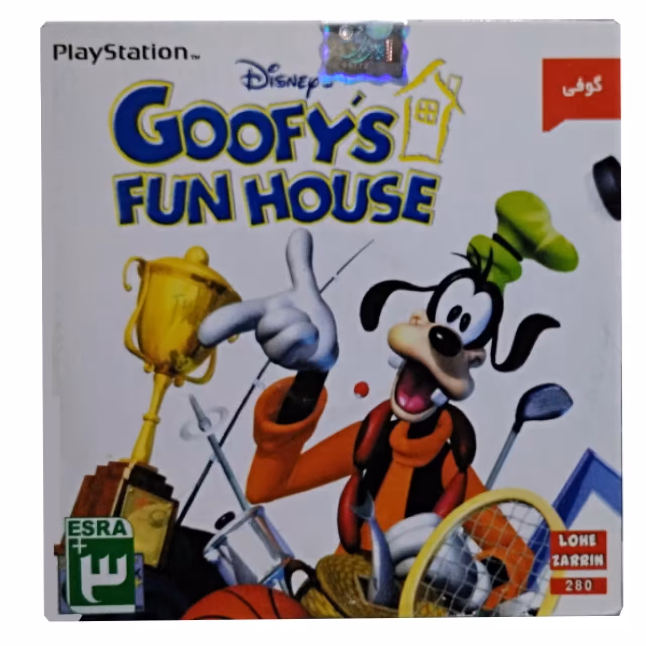 بازی GOOFYS FUN HOUSE مخصوص PS2