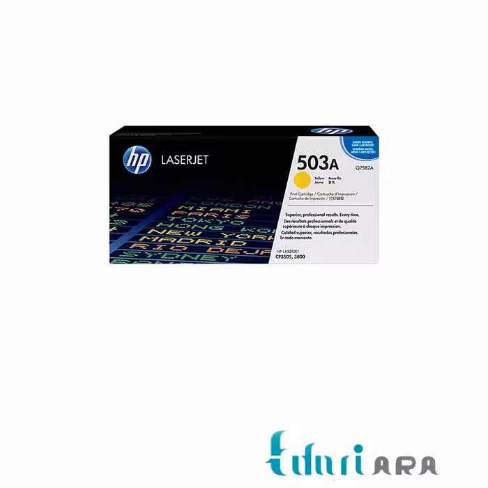 کارتریج تونر لیزری زرد اچ پی 503A
