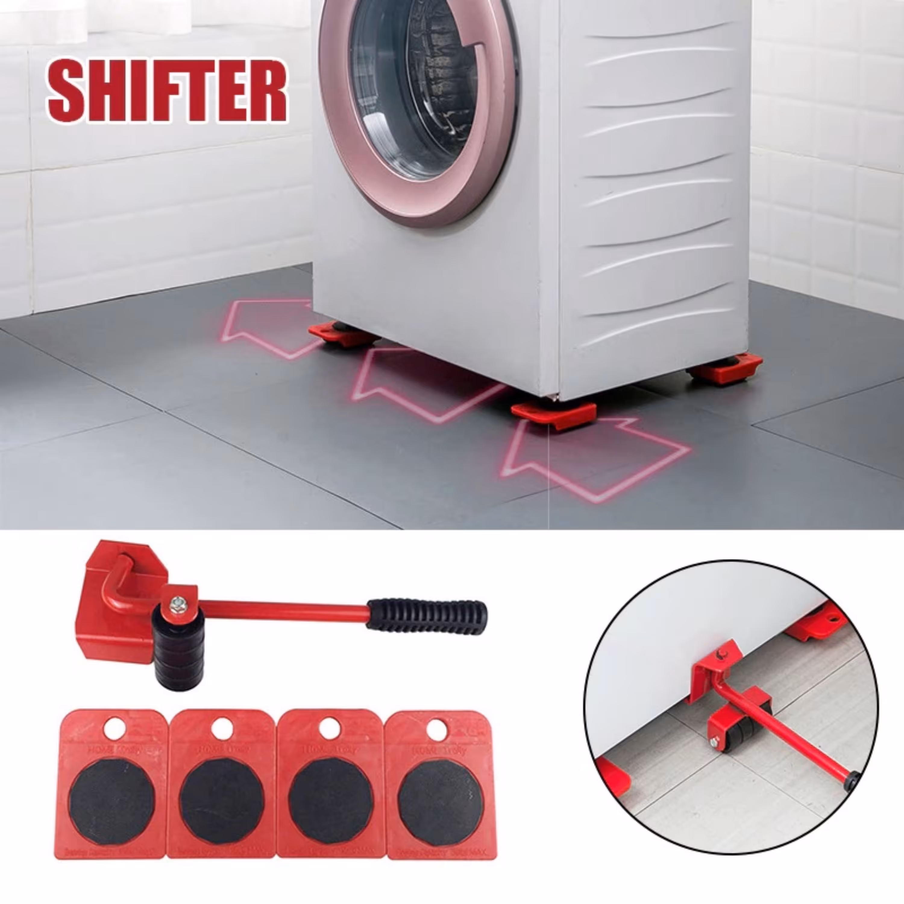 گجت حمل بار