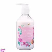 کرم مرطوب کننده سوپکس (Soapex) مدل 253 حجم 200 میلی لیتر