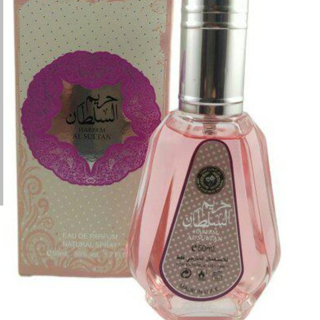 عطر ادکلن عربی حریم السلطان 50میلی