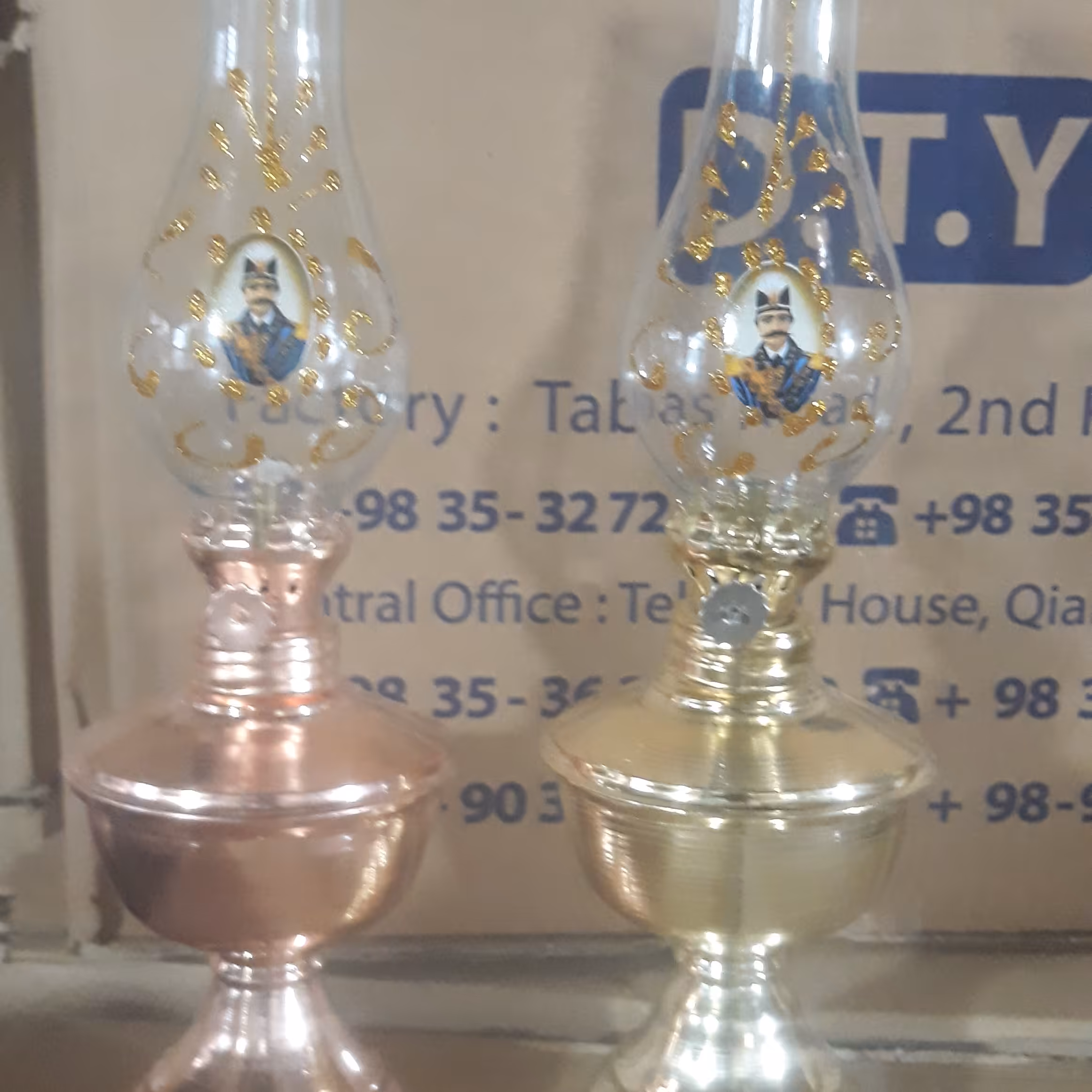 چراغ گردسوز  که بصورت تکی باقیمت90000