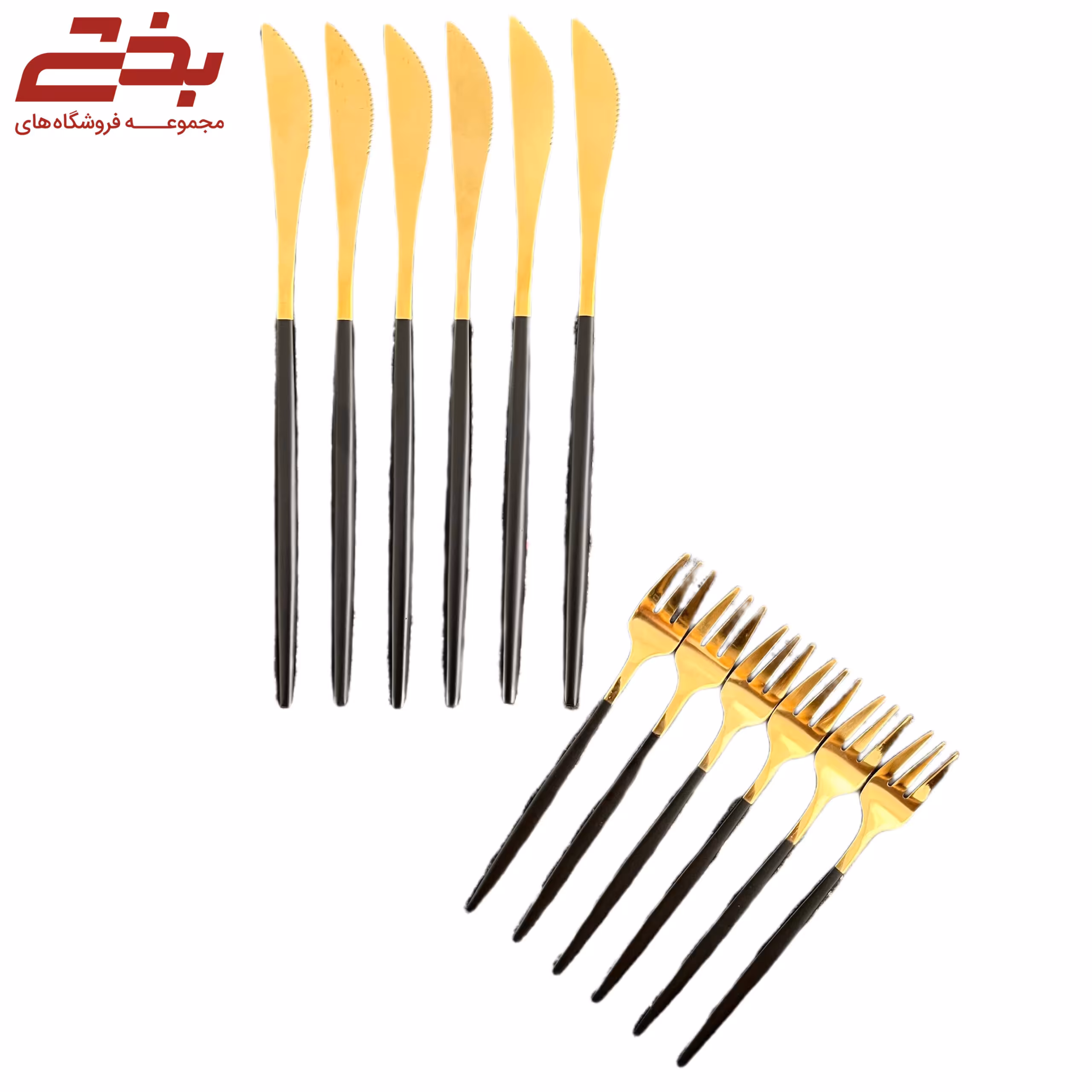 کارد و چنگال طلایی دسته رنگی