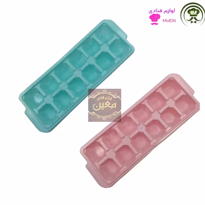 قالب یخ مربعی پلاستیکی جفتی  ( 2 عددی ) 