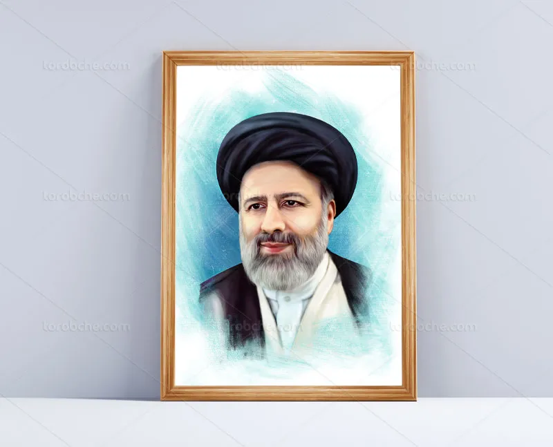 نقاشی دیجیتال شهید سید ابراهیم رئیسی | گرافیک با طعم تربچه