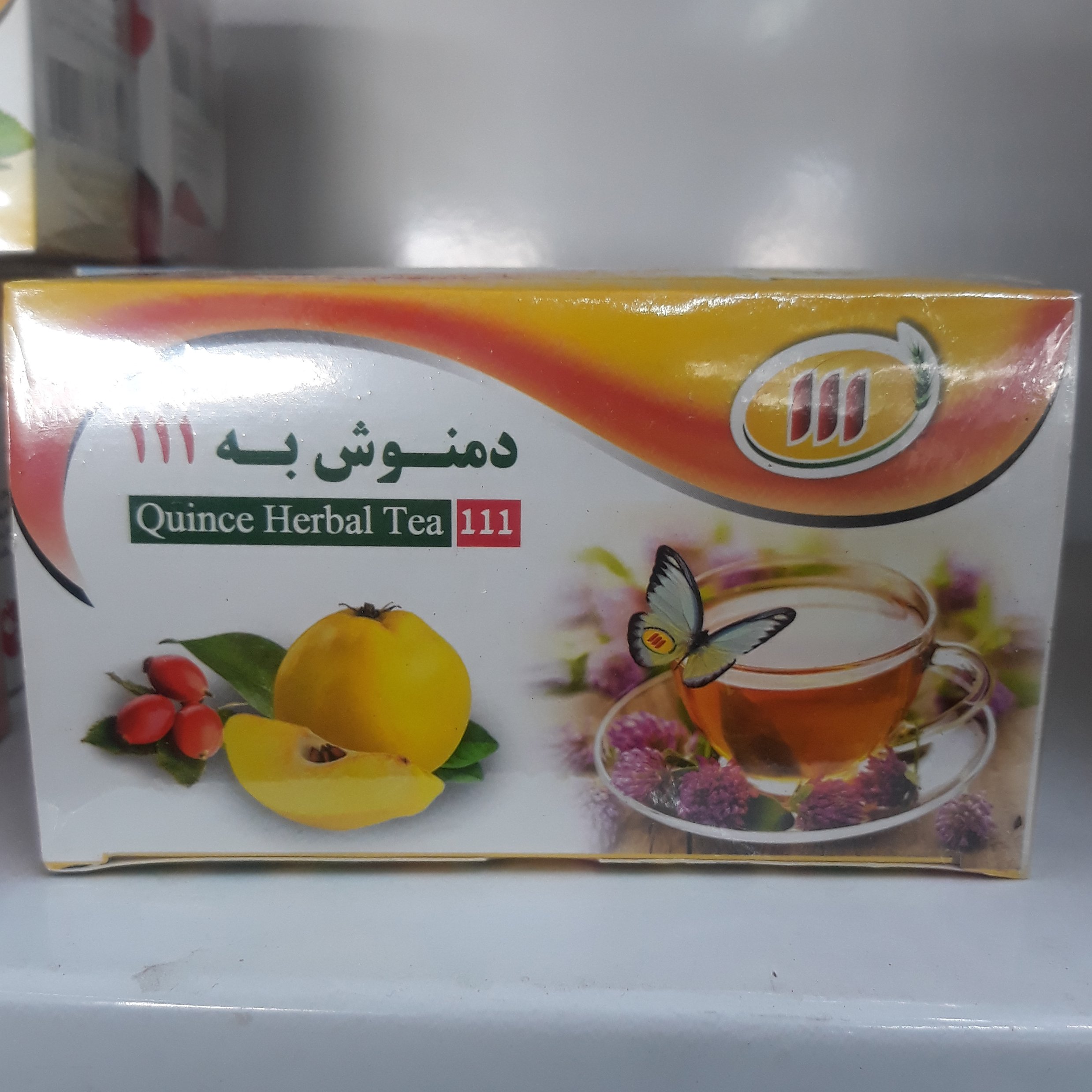 دمنوش به