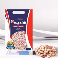 لوبیا چیتی 900 گرمی شادونه البرز