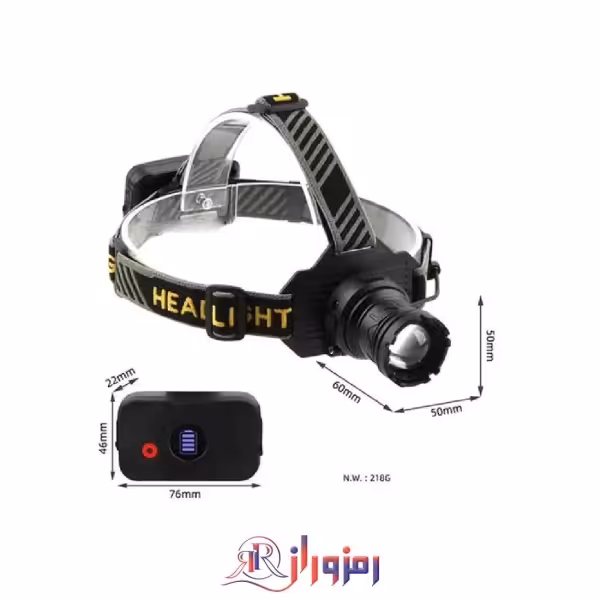 چراغ پیشانی اسمال سان مدل ZY-T502