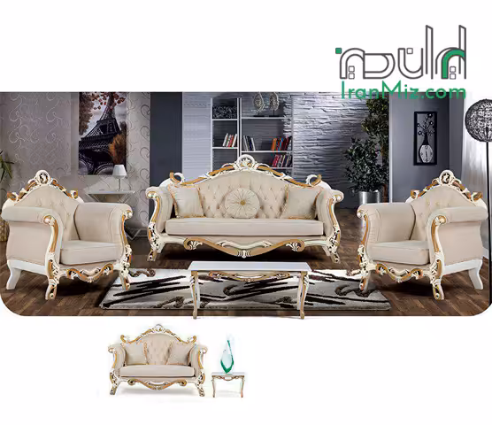 مبل کلاسیک رامونا