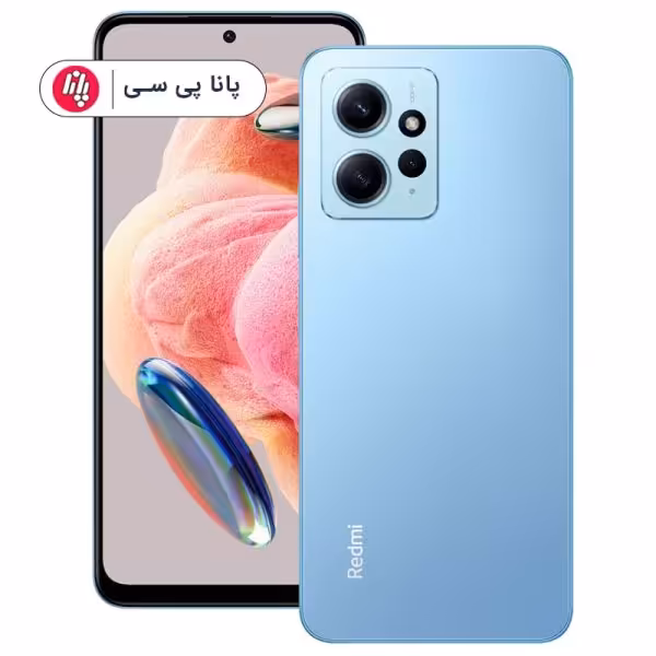 گوشی Xiaomi Redmi Note 12 4G 256GB – 8GB RAM _ آبی