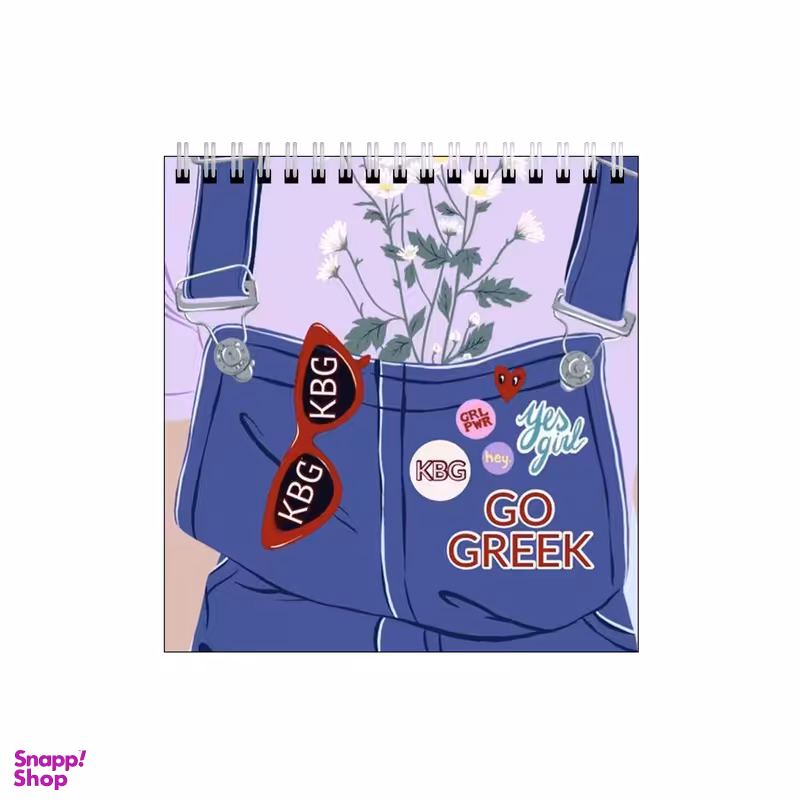 دفتر طراحی طرح استایل دخترونه و گل های بابونه کد 7421022