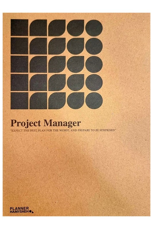 پلنر مدل Project Manager