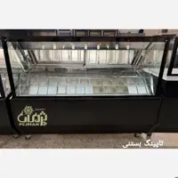 قیمت فروش تاپینگ بستنی اسکوپی 