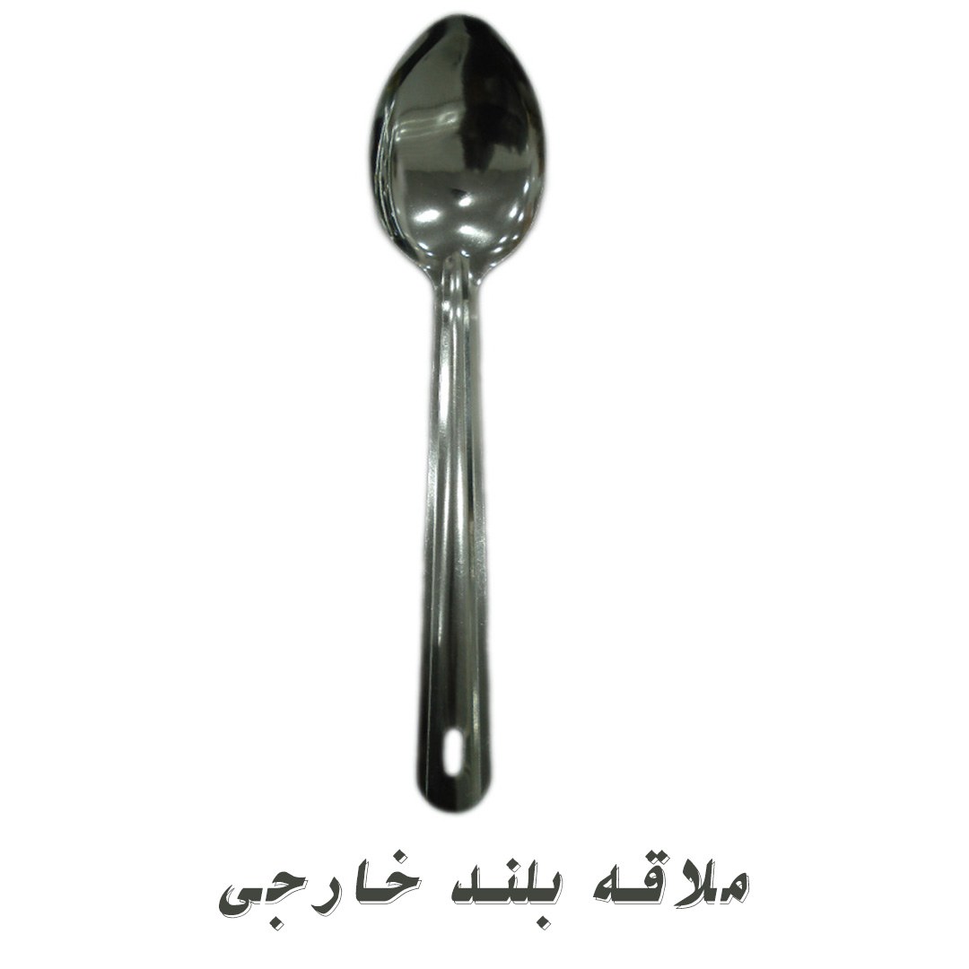 ملاقه بلند خارجی