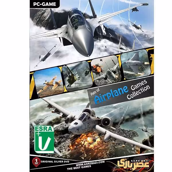 Age OF AirPlane Games Collection