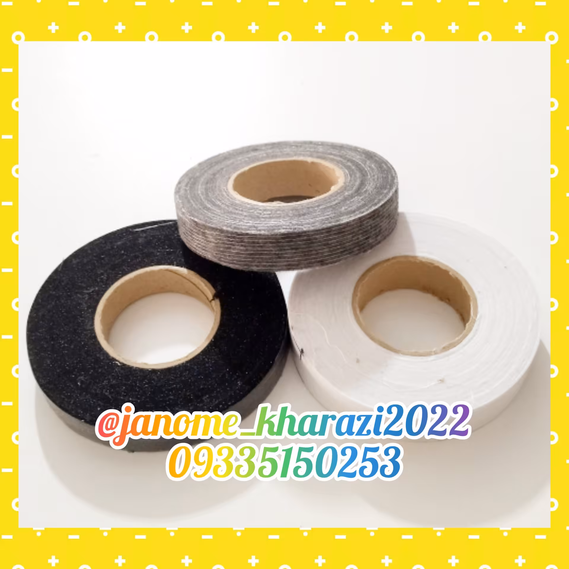 نوار لقی گیر .لقی گیری یقه و حلقه استین و ...