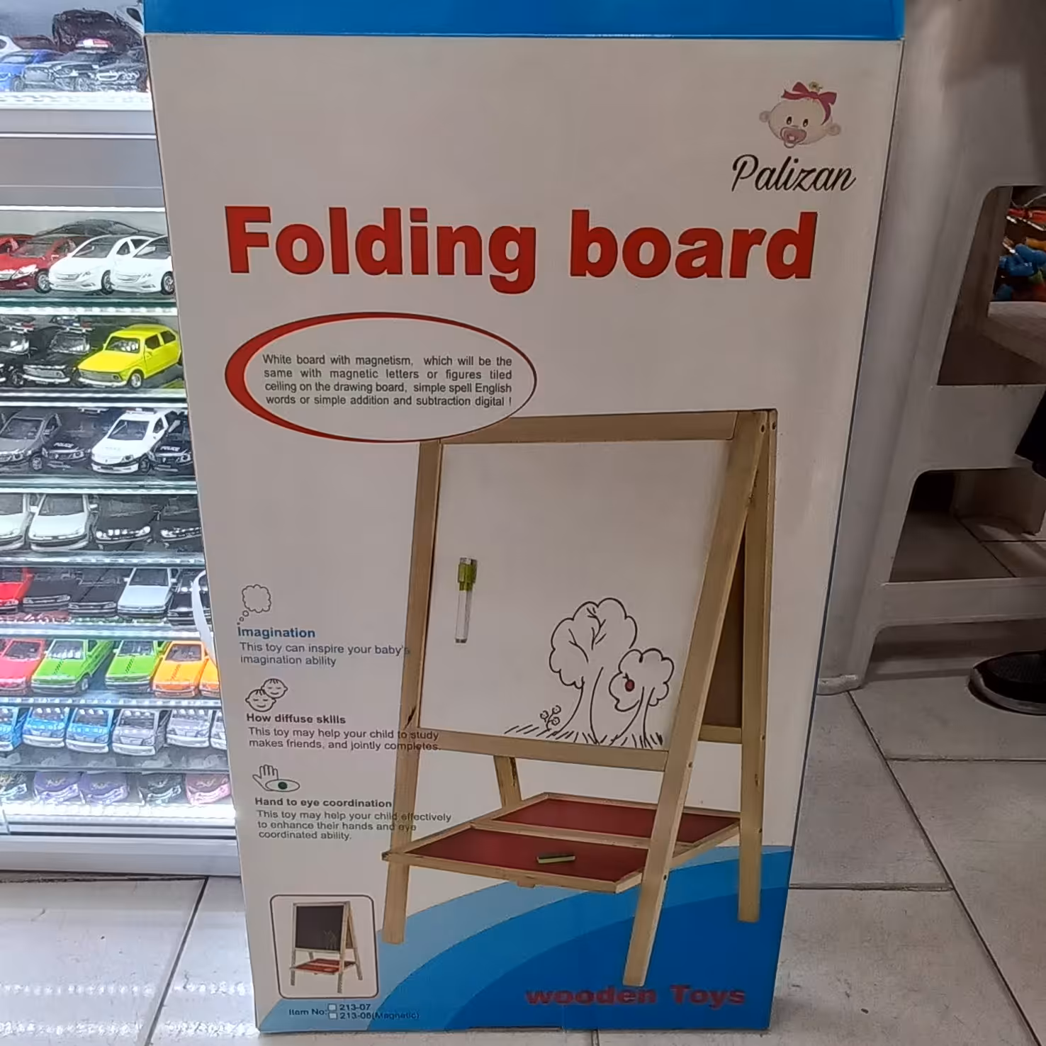 تخته وایت برد و گچی