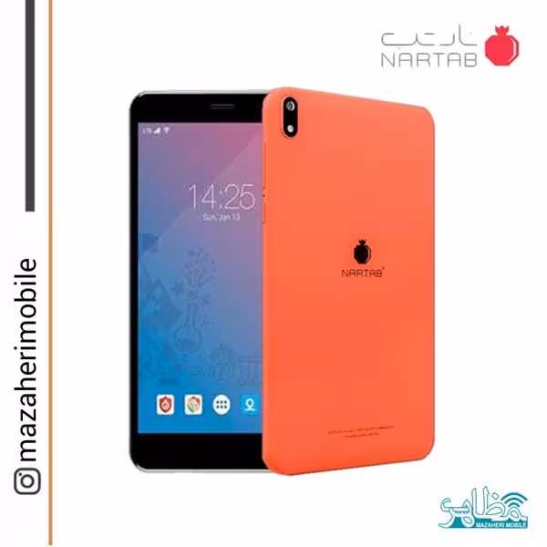 تبلت نارتب مدل Nartab N27 رم 2 حافظه 32 گیگابایت به همراه قاب و برچسب - فروشگاه موبایل مظاهری