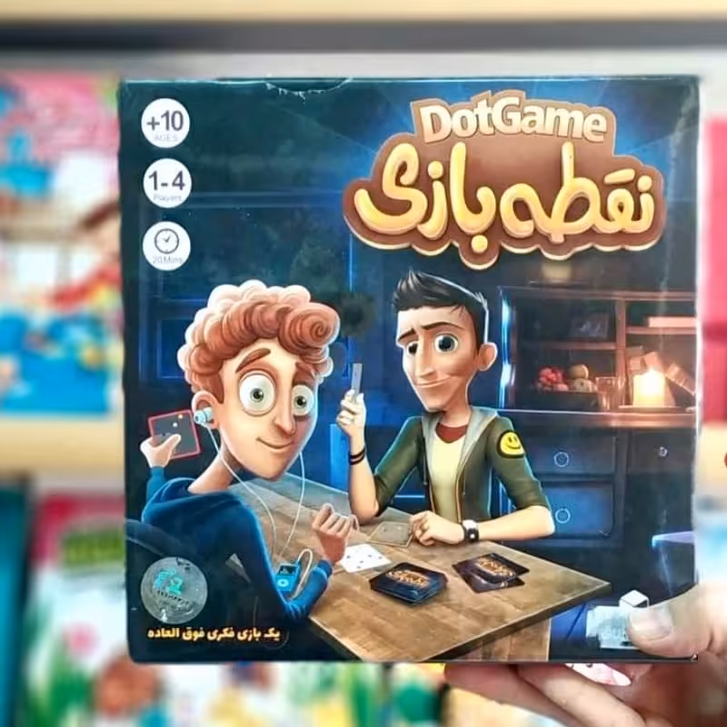 بازی فکری نقطه بازی  اسباب بازی فکری ارزان