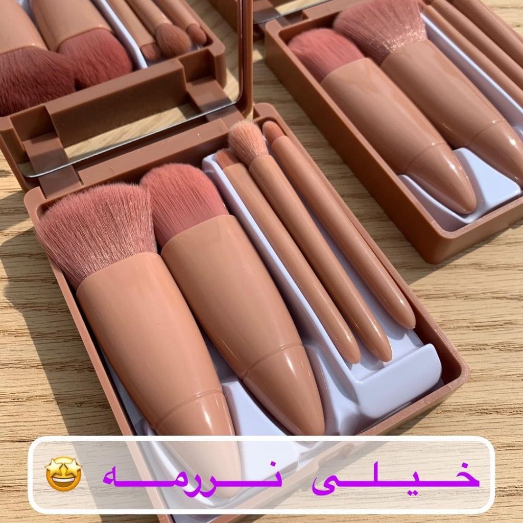 ست براش باکس دار نود