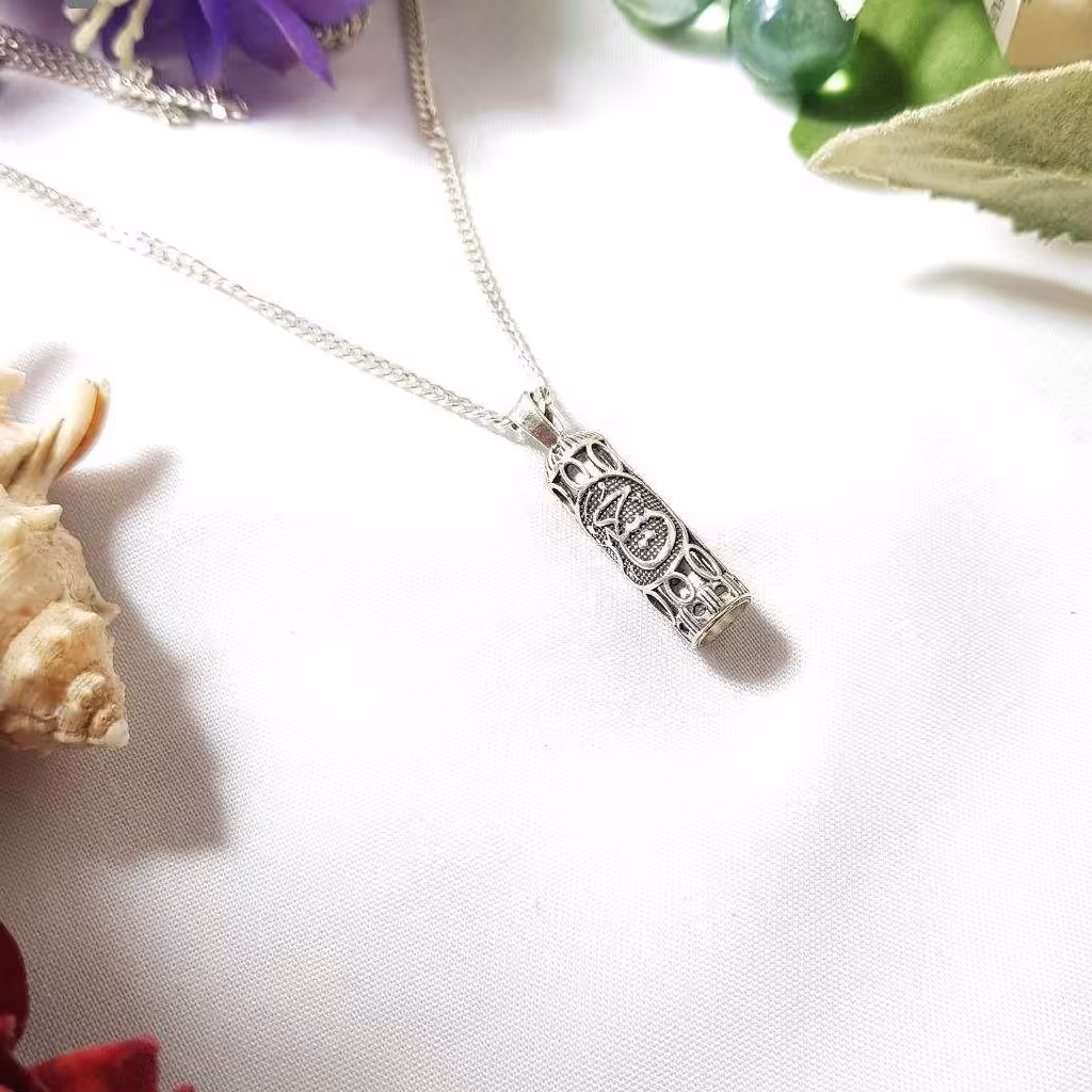 حرز  امام جواد و زنجیر نقره 