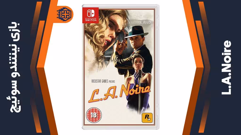 بازی L.A.Noire – مخصوص نینتندو سوییچ